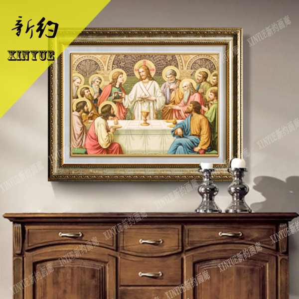 天主教圣像基督教圣像画《最后的晚餐》基督礼品天主教圣物礼品