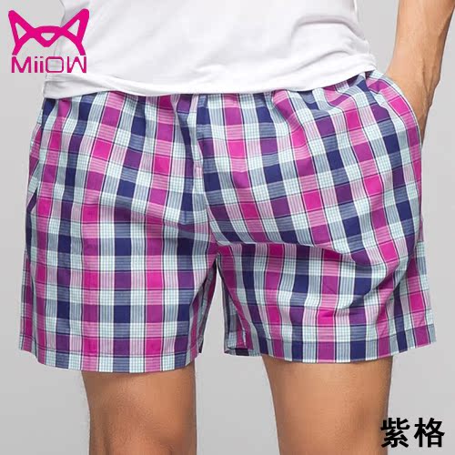 Pantalon pyjama jeunesse MIIOW MDSD2321 - Ref 724743 Image 1