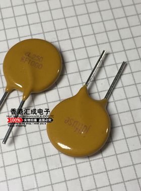 TRF250-1000 250V 1A 自恢复保险丝 TYCO 原装