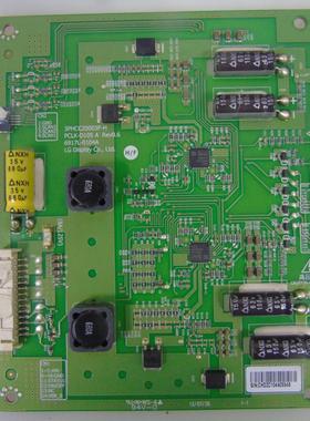 创维55E700S恒流板6917L-0104A PCLK-D105 3PHCC20003F-H