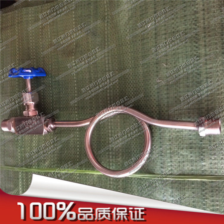 不锈钢碳钢304压力表弯针型阀 DN15/DN25/DN20焊接式压力表截止阀