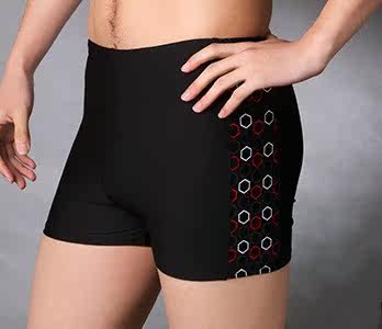 Maillot de bain homme - Ref 2519089 Image 1