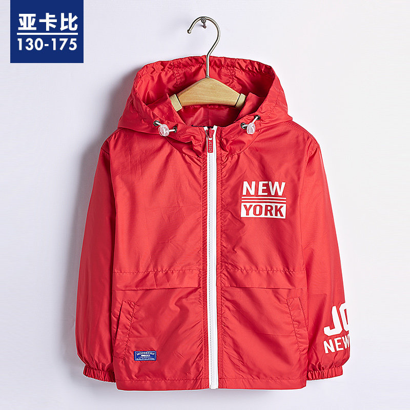 Blouson pour garcon JACCOBKIDS - Ref 2156979 Image 1