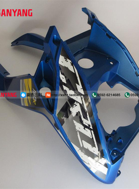 SYM 厦杏 三阳机车 XS150T-8 小钢侠 CROX 前面板 前大板 蓝色