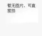 L6V52231 ECN32193 等离子液晶芯片 质量保证