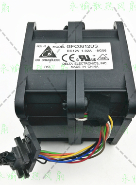 原装台达 GFC0612DS 6056 12V 1.92A 6cm 服务器 高转速 散热风扇