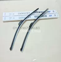 Daquan Boness Boness High -End Car Wiper Tablet Tablet Universal Type Wiper Tablet 6 Yuan на качество кусочки