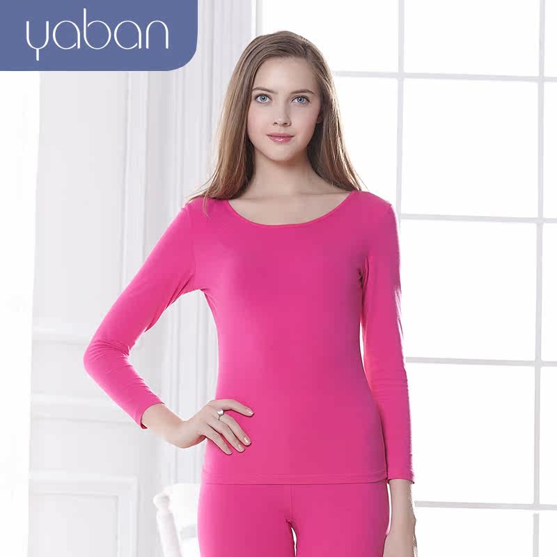 Sous-vêtement chaud jeunesse simple en coton - Ref 751191 Image 1