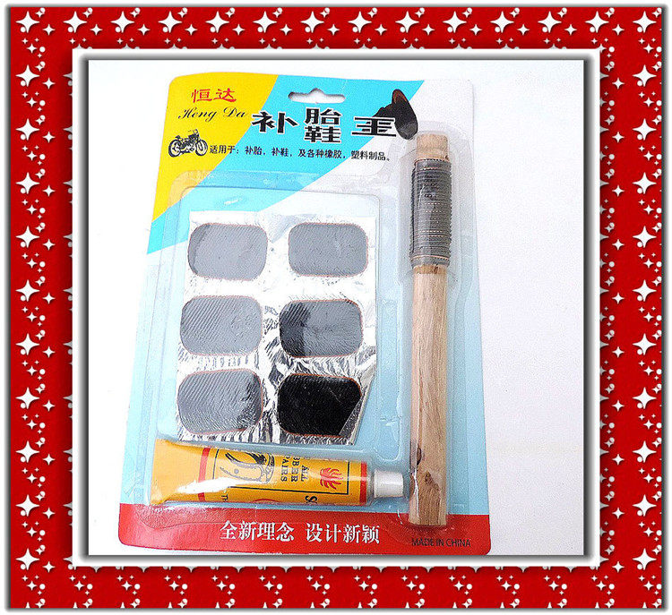 Kit de réparation vélo - Ref 2316542 Image 1