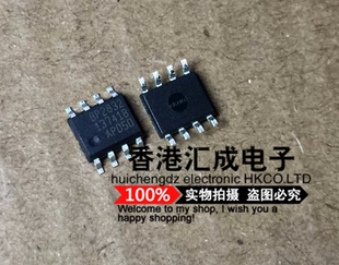 BP2832A SOP8 全新原装 BP2832