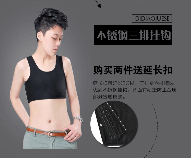 Body simple en coton - Ref 652088 Image 8