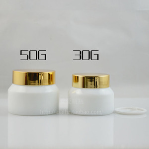 50G 30G 15G白玉白瓷罐配金色盖加内盖面霜罐分装　化妆工具瓶