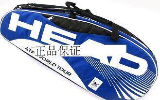 Sac de tennis - Ref 29154 Image 1