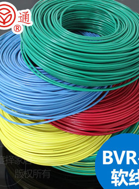 永通bvr6千岛湖单芯100米电缆线