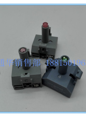 SAY7 LA239 LA38 LA39按钮灯座各种电压颜色红绿黄24V 220V 380V