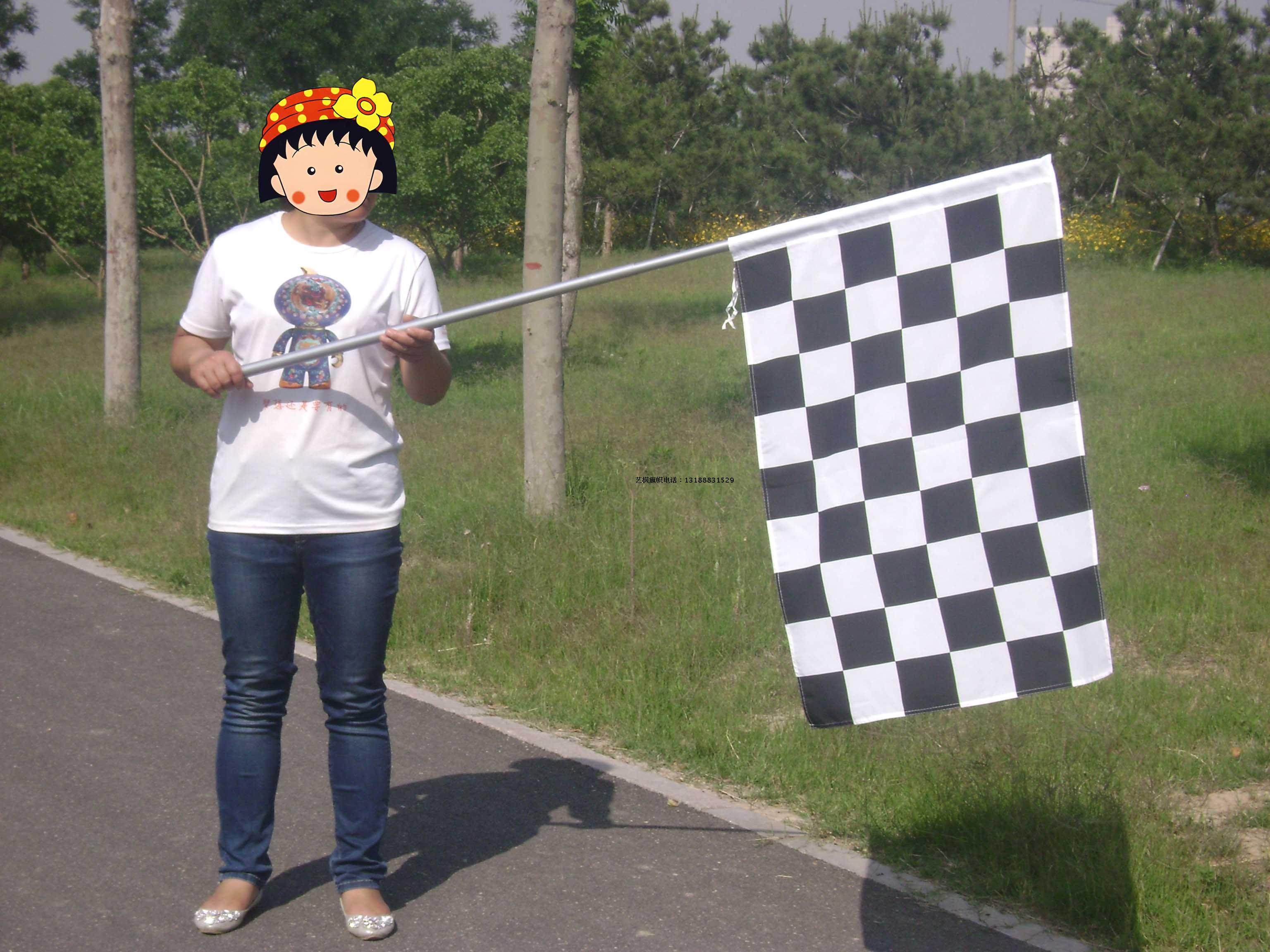 包邮黑白方格旗f1比赛旗酒吧装饰旗胜利旗发车旗格子旗 5号