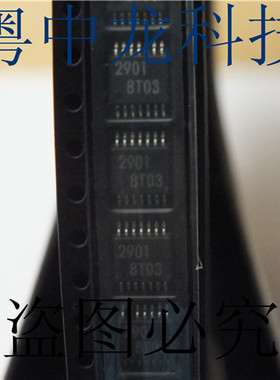 BA2901F-E2  SOP14/BA2901FV-E2  TSSOP14 全新原装现货可直拍
