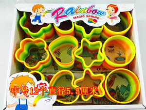 怀旧儿童玩具拉环魔力彩虹圈 彩圈 塑料弹簧圈幼儿园益智玩具包邮