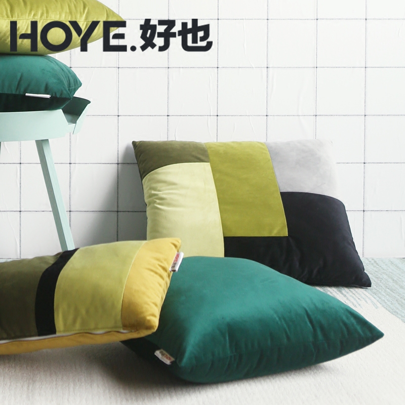 HOYE Or at home Northern Europe colour Pillowsin the Residential furniture , Furniture accessories , Cloth  category - from Buy2taobao.com to provide professional Taobao agent buy service