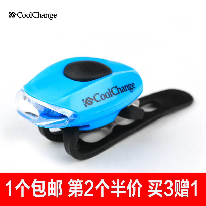 Lumière vélo COOLCHANGE - Frog Lumières - Ref 2404568 Image 1