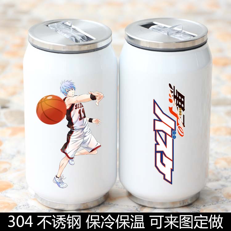 Tasse manga Basketball Kuroko Tetsuya Kuroko - Ref 2702551 Image 1