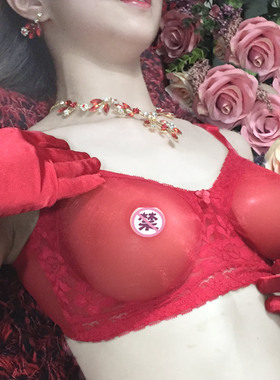 8585可以装义乳的文胸 男士文胸 不包括义乳