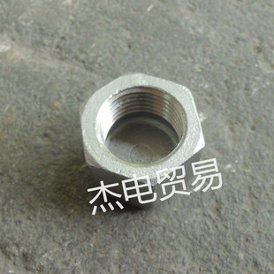 304不锈钢六角管帽 不锈钢六角塞头 六角堵头DN6 10 15 20 25 40