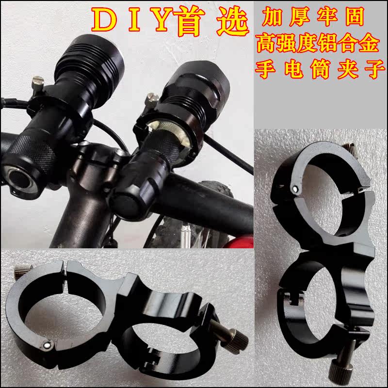 Eclairage pour vélo - Hot Wheels Lumières - Ref 2399972 Image 10