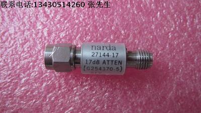 NARDA进口27144-17 17dB 18GHz 2W SMA RF射频微波同轴固定衰减器