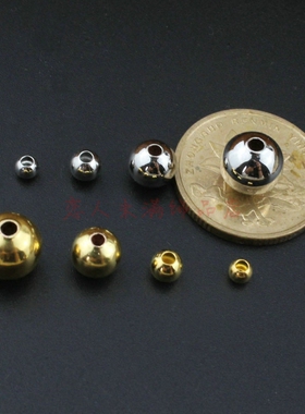 黄铜电镀铜皮珠 3-4-5-6-7-8mm转运珠光珠定位珠 圆珠散珠子