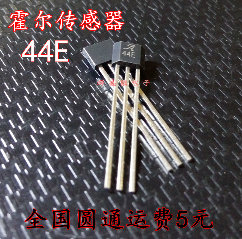 量多优惠，品质保证，需要配套请联系。（专业 实力 诚信）您值得信赖的合作伙伴！给我一分信任！让您十分满意!