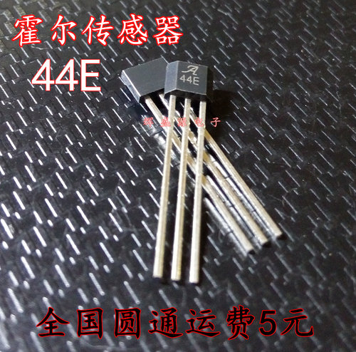 量多优惠，品质保证，需要配套请联系。（专业 实力 诚信）您值得信赖的合作伙伴！给我一分信任！让您十分满意!