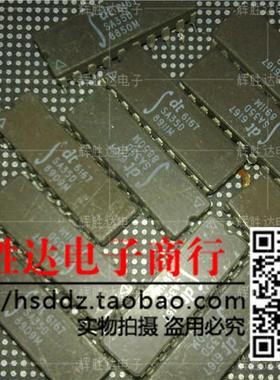 IDT6167SA35D进口现货，集成电路IC 批量供应