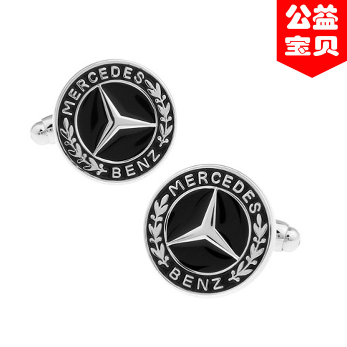 男士商務休閑 車標 BENZ 梅賽德斯 奔馳 汽車標記 襯衫 袖扣 袖釘在類目 服飾配件/皮帶/帽子/圍巾, 袖釦中 - 來自Buy2taobao.com提供專業的淘寶代購服務