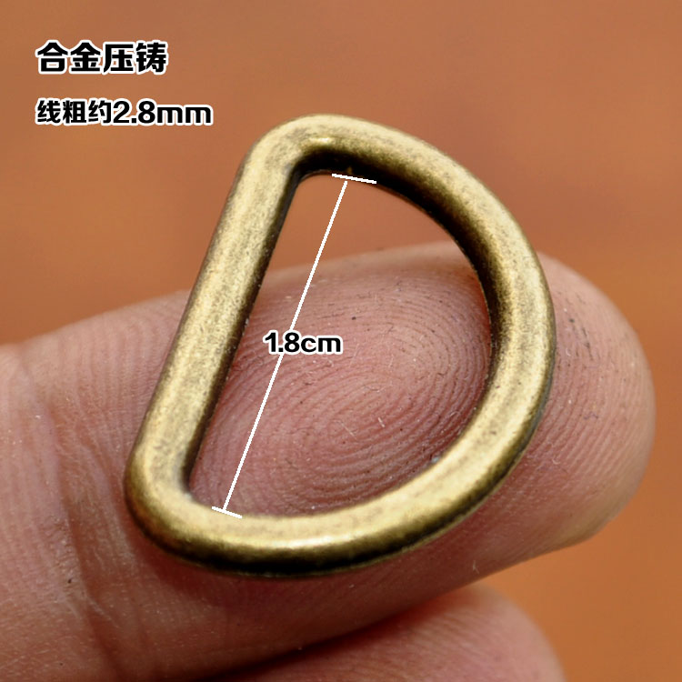 压铸古铜色五金形环半字扣