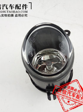 前雾灯A5A3瑞虎系列奇瑞原厂