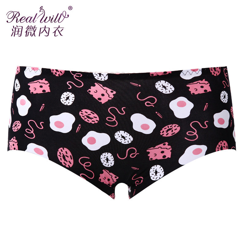 Slip REALWILL - Ref 666425 Image 1