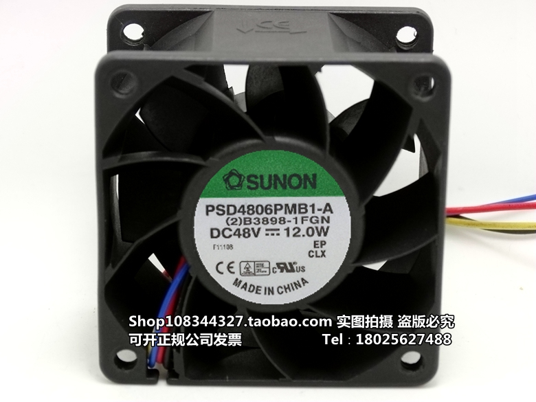 SUNON建准6CM 6038 48V 12W PSD4806PMB1-A服务器大风量风扇4线