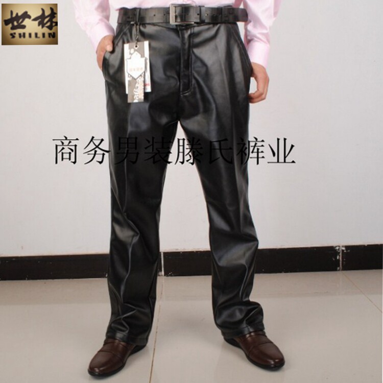 Pantalon cuir homme en vrac pour adolescent pour automne - Ref 1477381 Image 1