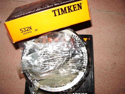 美国TIMKEN英制非标轴承 48286/48220B 123.825*182.562*39.688