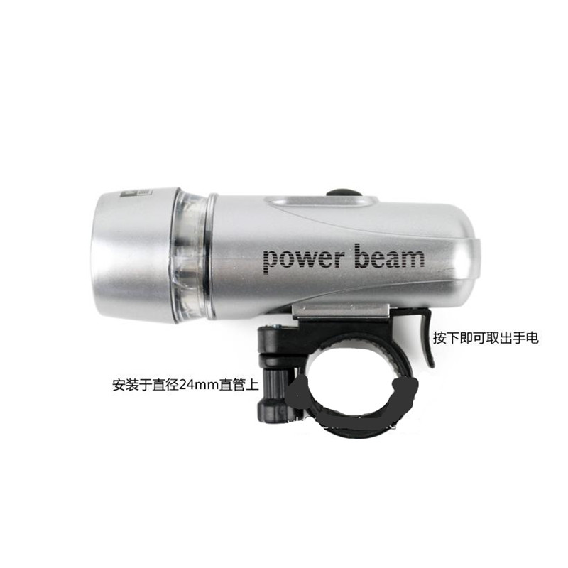 Eclairage pour vélo - phare - Ref 2400896 Image 1