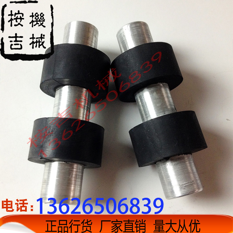 MY-380打码机配件 下辅助打码机