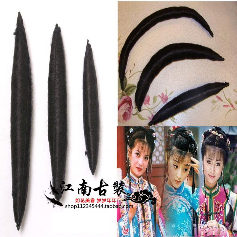 Extension cheveux - Chignon - Ref 238759 Image 1