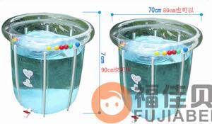 正品一次性泡澡浴袋折叠浴缸膜浴桶水疗清洁袋25个装120X130包邮