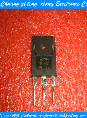 IRG4PC40S G4PC40S 600V60A 全新原装