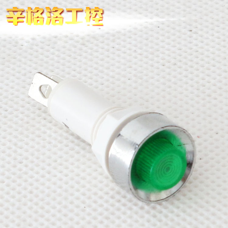 NHC 信号灯 指示灯 开孔10MM 红色 绿色 黄色 24V 220V 50只