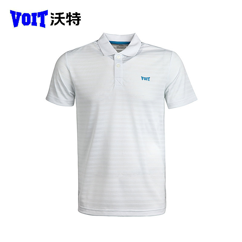 Polo sport homme VOIT - Ref 557769 Image 1