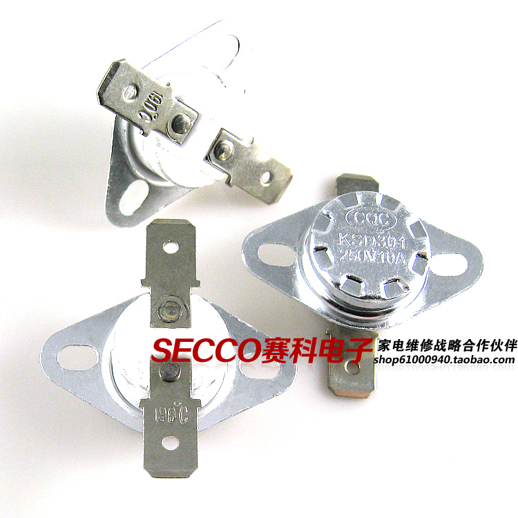 〖全新原装〗KSD301 190度 陶瓷芯温控开关 250V 10A 温度控制器