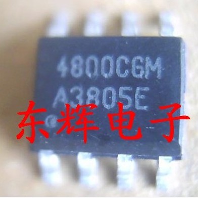 贴片 4800CGM 4800BGM AP4800CGM 全新场效应MOS管芯片