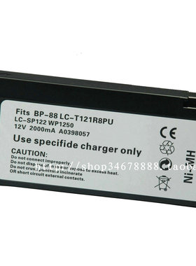 适用 光电 NIHON KOHDEN PUT6210A TEC-5201 Cardiofax 3 电池